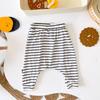 Pantalones grandes para bebé para verano, pantalones finos antimosquitos para bebés niños y niñas