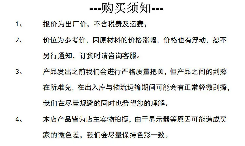 大泽详情装修_251117100108