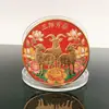 Medalla Conmemorativa del Año del Cabra, Monedas de Año Nuevo Coloridas Chapadas en Oro y Chapadas en Plata, Monedas Conmemorativas del Zodiaco del Año de la Cabra, Pequeños Regalos para Eventos Promocionales