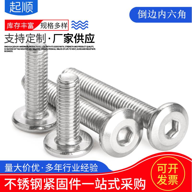 TIM图片20210629114057