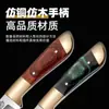 Cuchillo Mongol para Cortar Carne, Cuchillo Pequeño para Carne, Cuchillo para Fruta, Cuchillo para Filete, Cuchillo de Mongolia Interior para Comer Cordero, Cuchillo Pequeño de Mesa