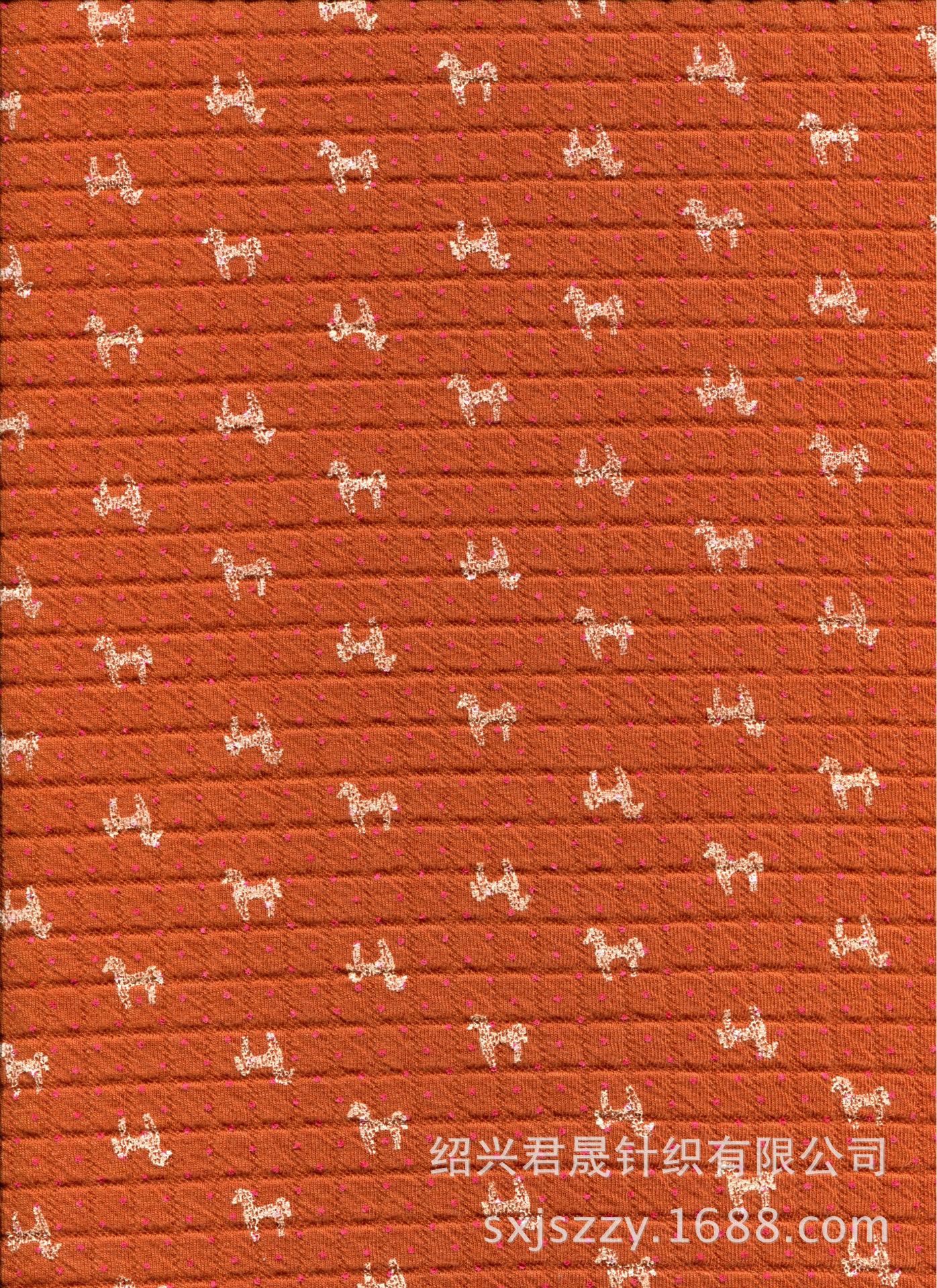 JS-KXM-0010小方格牛皮黄底印梅红点黑马801