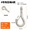 Fabricante de Ganchos de Aseguramiento Suministra Directamente Ganchos de Hierro, Lámparas y Candelabros Resistentes a Altas Temperaturas, Accesorios de Gancho Fijo para Eslingas de Cable de Acero Especial