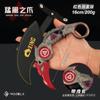 APEX Juego Circundante Herencia Universal Modelo de Arma Garra de Raptor Aleación Garra Cuchillo Juguete Adornos 16cm