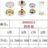 Juego de Cuatro Piezas de Botones, Accesorios de Ferretería para Ropa y Bolsos, Serie Seleccionada 206 Cxj16
