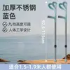 Muletas, Muletas de Codo, Muletas Ligeras de Acero Inoxidable Engrosado Antideslizantes para Axilas, Muletas Telescópicas para Rehabilitación de Fracturas, Muletas Dobles