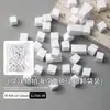 Herramientas para Manicura, Esponja para Pegamento en Parche, Pinza, Bloque de Tofu Mini de Alta Densidad, Caja de Color y Tamaño Personalizados al por Mayor