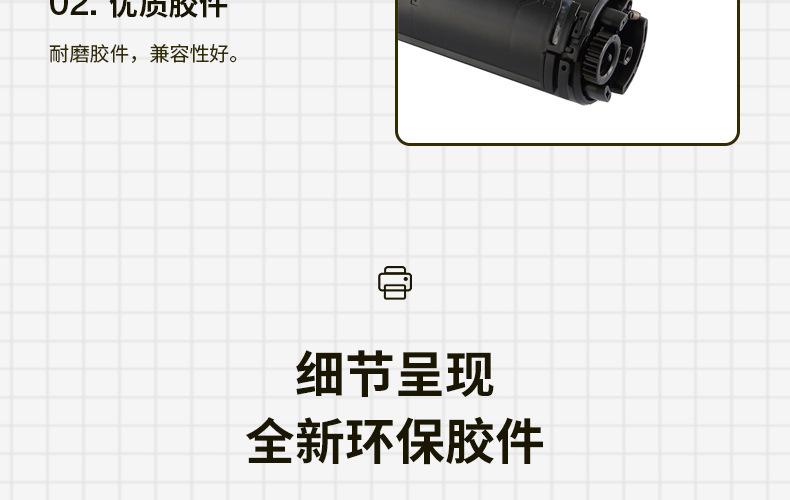 全页_11.jpg