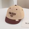 Chapéu de Bebê Primavera e Outono 2025 Hello Smiley Boné Infantil de Aba Verão Chapéu de Sol Tecido de Secagem Rápida Boné de Beisebol