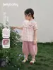 [100% Algodón] Conjunto de Dos Piezas Estilo Francés para Niñas, Ropa de Algodón Puro para Niñas Pequeñas, Atuendo Único y Hermoso, Nuevo Modelo 2026