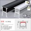 Lámpara con ranura para tarjetas lámpara lineal ranura de aluminio lámpara de línea led lámpara de tira empotrada sin lámpara lineal principal ranura para lámpara de perfil de aluminio