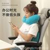 Almohada Inflable en Forma de U Portátil Plegable Inflable a Presión para Viaje Protección Almohada para Columna Cervical Artefacto para Descanso en la Hora del Almuerzo