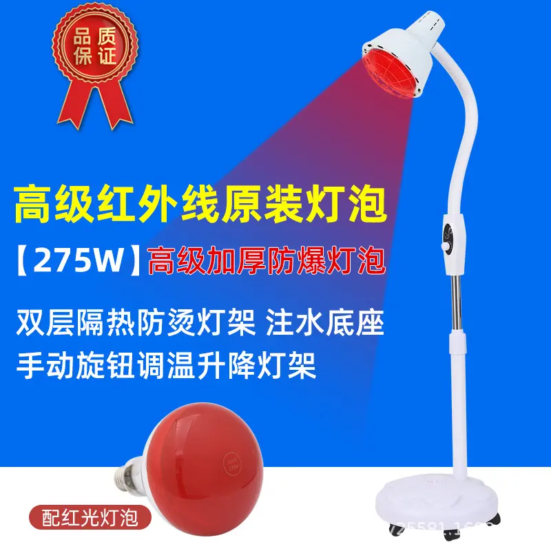 实用款加强款防烫调温带轮.jpg