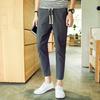 Pantalones de Lino para Hombre Estilo Coreano de Moda Longitud al Tobillo Verano Delgados Estudiantes de Secundaria de 9 Puntos Casual Algodón y Lino Ajustados Leggings