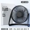 Mini Ventilador USB de 8 pulgadas para Escritorio de Oficina, Ventilador de Escritorio Portátil Silencioso para Dormitorio de Estudiantes, Viento Fuerte Regalo