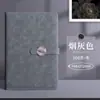 Set de Cuaderno A5 con Hebilla Metálica de Negocios y Caja de Regalo de Alta Gama para Manualidades, Regalo Souvenir para Reunión Anual Corporativa, Logo Impreso