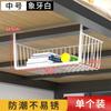 Estante de Cocina Dormitorio Almacenamiento Bajo Escritorio Colgante en Capas Cesta Colgante Colgante de Gabinete Rejillas de Hierro Colgantes Estante Colgante Bajo Gabinete de Pared