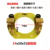 Escobillas de carbón para motor de triciclo eléctrico, alta resistencia al desgaste, escobillas tipo K fabricadas en fábrica original, para motores con escobillas y motores de corriente continua con excitación en serie