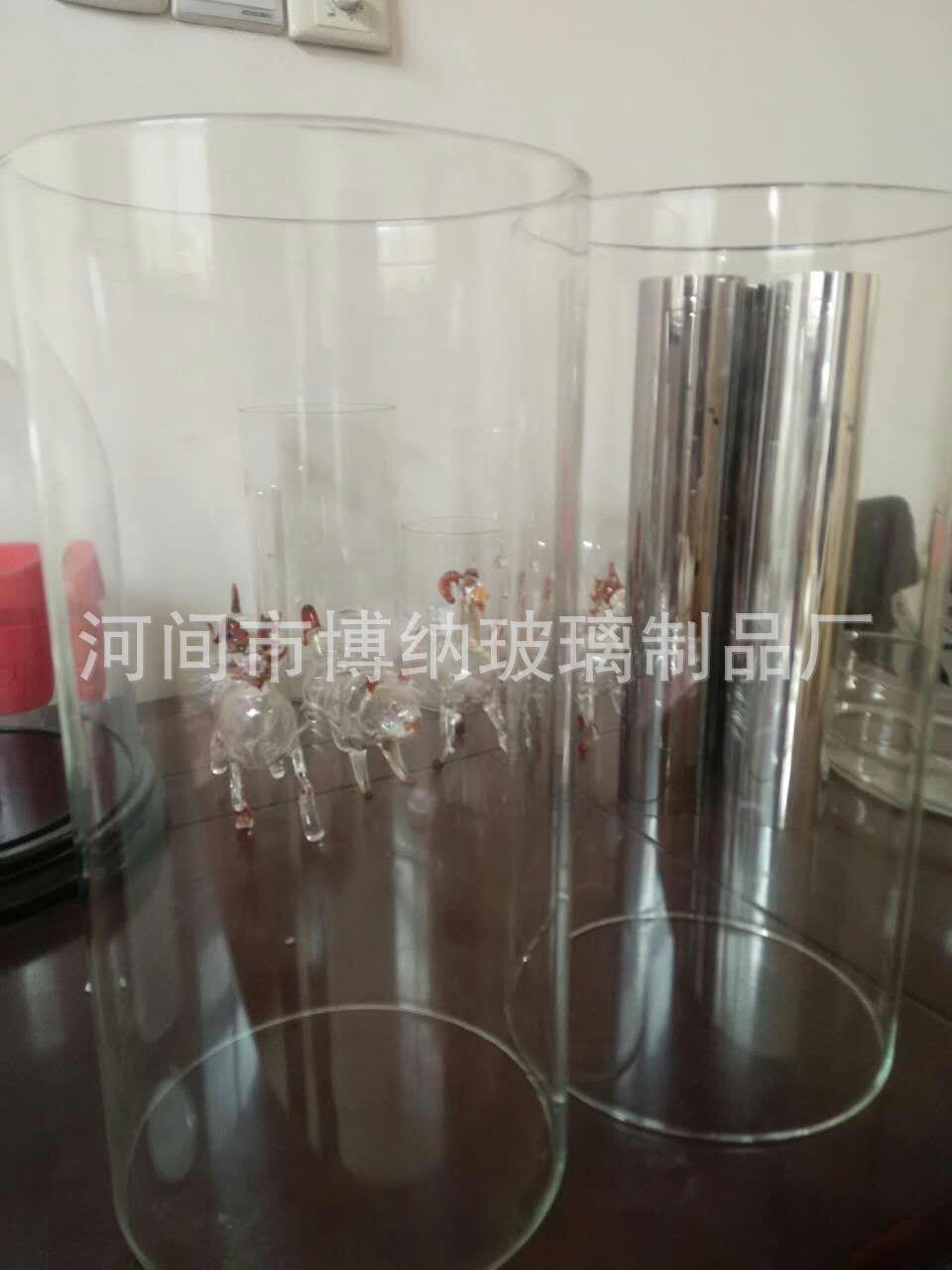 QQ图片20160720152305