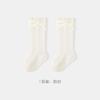 Calcetines de Bebé Super Fábrica, Calcetines de Media Caña Sin Costuras con Lazos y Volantes, Calcetines Dulces de Princesa que No Aprietan, Color Sólido Estilo Universitario
