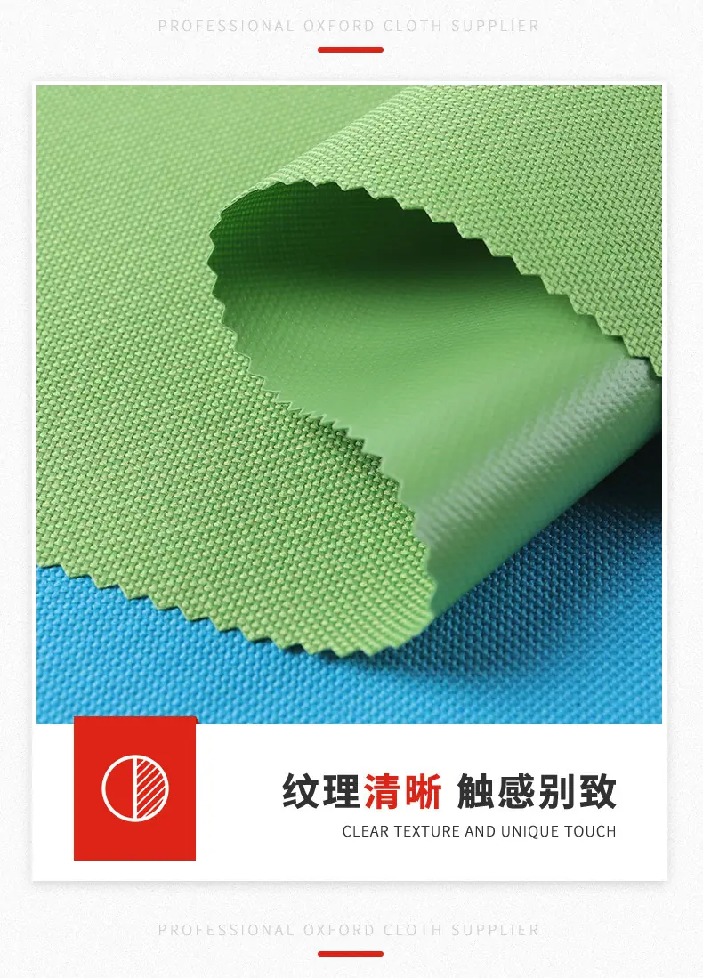 4纹理清晰