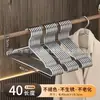 Cabide de Roupas de Aço Inoxidável, Espessado, Sólido, Não Marca, Antiderrapante, para Pendurar e Secar Roupas, Cabide para Roupas de Adulto, Cabide de Armazenamento Doméstico