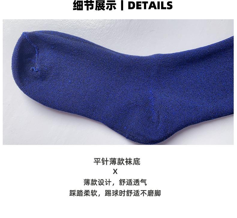 15006898104_161718296