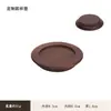 Posavasos de Madera Maciza, Almohadillas Aislantes, Posatazas, Bandejas de Madera, Posavasos Creativos Redondos Cuadrados para Arte del Té Japonés, Venta Directa de Fábrica