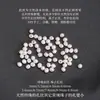 Pérolas de água doce naturais de Zhuji, contas soltas, contas de formato irregular, contas com furo passante, colar DIY, pulseira, pulseira de pérolas com contas, contas para acessórios
