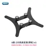 Accesorios de Impresora 3D Hechos a Mano DIY Soporte de Cama Caliente 150/235/310mm Substrato de Aluminio Plataforma de Calentamiento de Cama Caliente Soporte