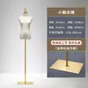 Soporte de Exhibición de Modelo para Escaparate de Tienda de Ropa, Maniquí de Medio Cuerpo para Tienda de Ropa de Mujer, Soporte de Maniquí de Cuerpo Completo para Vestido de Novia