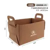 Bolsa de armazenamento de feltro para porta-malas de carro Acura RDX/CDX/MDX/TLX/NSX/ILX/RDX
