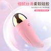 Juguete Inalámbrico Recargable para Niñas, Dispositivo de Masturbación Femenina de Orgasmo Instantáneo para Adultos con Pequeña Luz Respiratoria Brillante