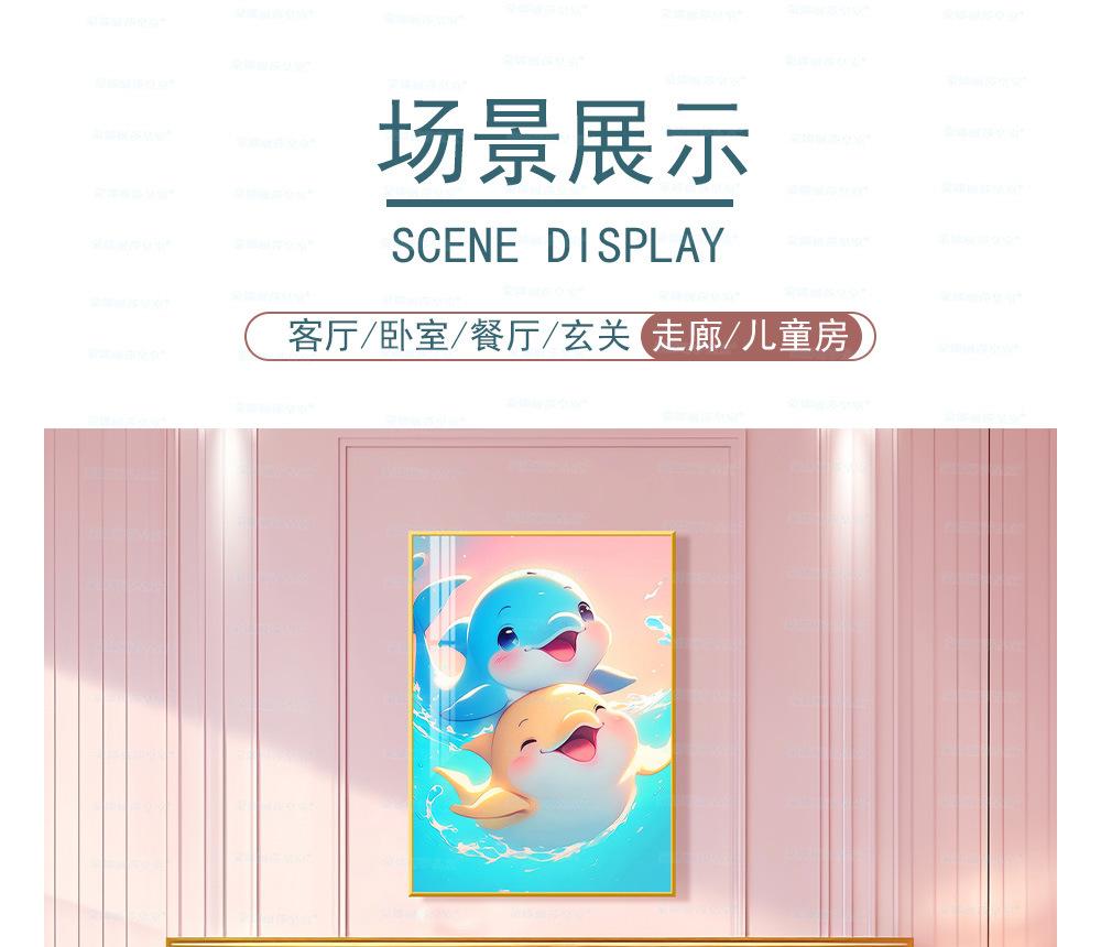 海报_03 拷贝