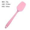 Espátula de Silicona Juego de Tres Piezas Raspador de Mantequilla Espátula para Crema Espátula para Pasteles Espátula para Masa Raspador Herramienta Especial para Hornear