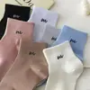 Calcetines Cortos para Mujer 2026 Primavera y Verano Color Sólido Estilo Japonés de Moda Bajos Versátiles Calcetines Cortos Estilo Delgado de Verano para Mujer
