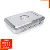 Caja de esterilización con tapa plato cuadrado placa de instrumentos de acero inoxidable con agujero plato cuadrado con tapa esterilización a alta temperatura fábrica de instrumentos venta directa