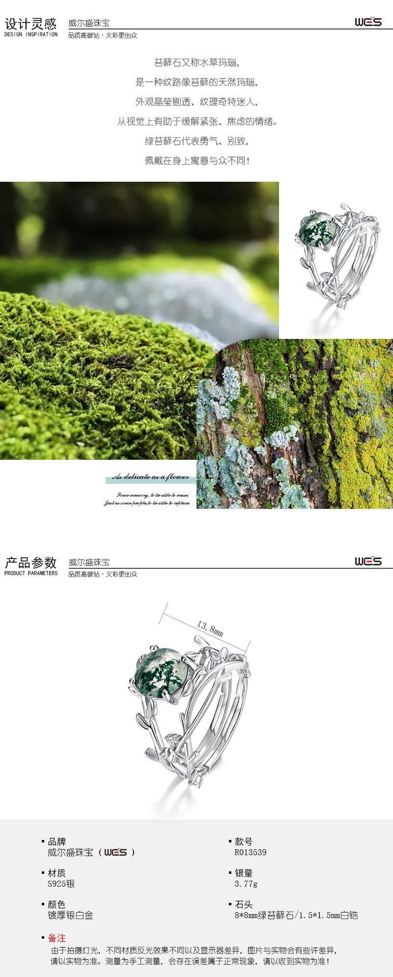 3-灵感十信息.jpg