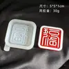 Molde de Silicona de Grado Alimenticio para Placa de Personaje Estilo Chino de Resina Hecha a Mano DIY, Molde para Decoración de Difusor de Aire de Yeso de Aromaterapia con Bendición