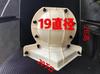 Componente de Cemento para Bola Feng Shui Prefabricada Estilo Europeo Accesorios para el Hogar Columna de Esquina de Balcón Florero Columna Barandilla Adorno Molde