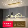 Iluminación Zhongshan Luz LED Lujo Moderno Candelabro para Comedor Dormitorio Simple Moderno Mesa de Comedor Vela Barra de Bar Comedor de Celebridad de Internet