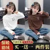 Camiseta Térmica de Forro Polar para Niños Otoño Invierno 2026 Nueva para Niñas Cuello Semi Alto Niños Medianos y Grandes Cálida Casual Versátil Moderna