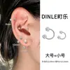 Brincos Médicos de Aço Titânio Novo Estilo, Luxo Leve e Sensação de Alta Qualidade, Ear Cuffs de Nicho com Design Simples, Não é Necessário Retirá-los ao Dormir, Brincos Femininos
