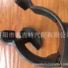 Proporcionando Portavasos y Soporte para Teléfono JK Wrangler de Alta Calidad Personalizados