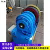 Máquina para encoger tubos cónicos, máquina para formar puntas cónicas en tubos redondos, máquina para encoger tubos pequeños de manillar de bicicleta