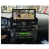 Adequado para Toyota Cruiser 08-15 Tela Grande Android Navegação Plataforma Qualcomm 665