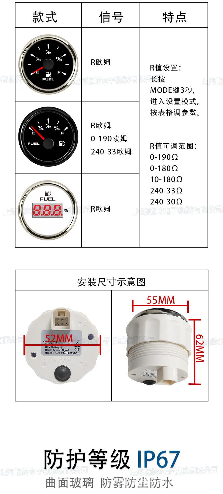 详情_03.jpg