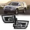 Adecuado para 03/05/06 Toyota Speedmaster Luces Antiniebla Luces de Circulación Diurna LED 4 Runner Luces de Circulación Diurna Modificación de Luz Antiniebla