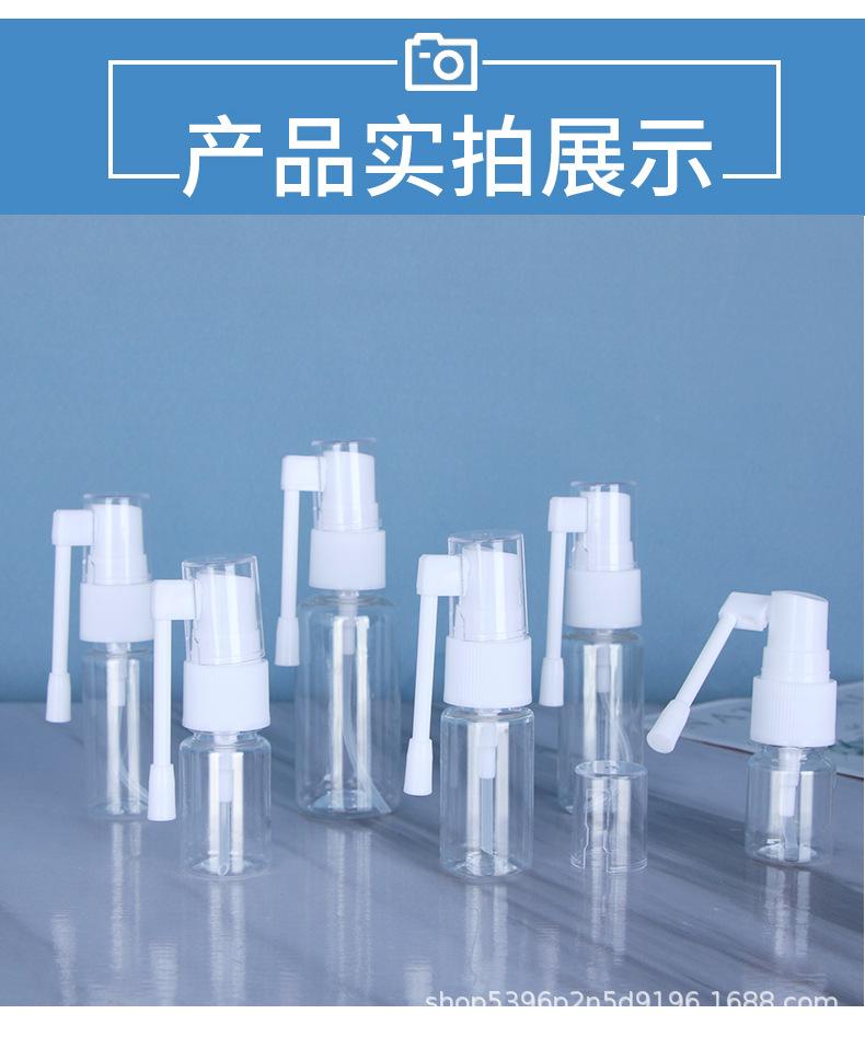 è¯¦æ