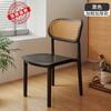 Cadeira de plástico Mesa de jantar engrossada doméstica Cadeira de jantar Confortável sedentário comercial Rattan Banqueta simples Cadeira de vime